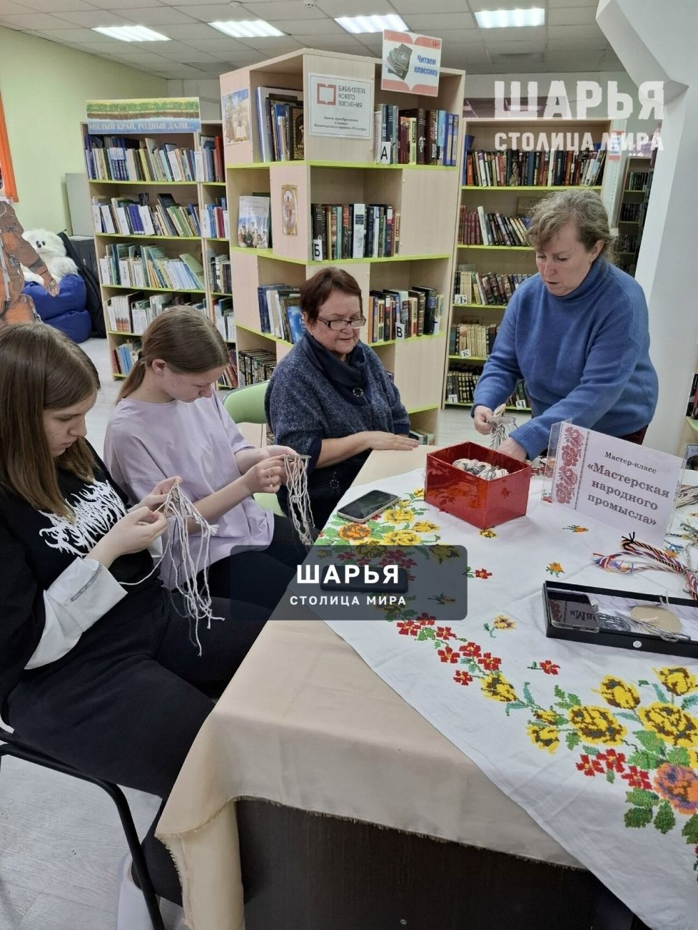 Шарья присоединилась к ежегодной Всероссийской акции Библионочь — фото 9