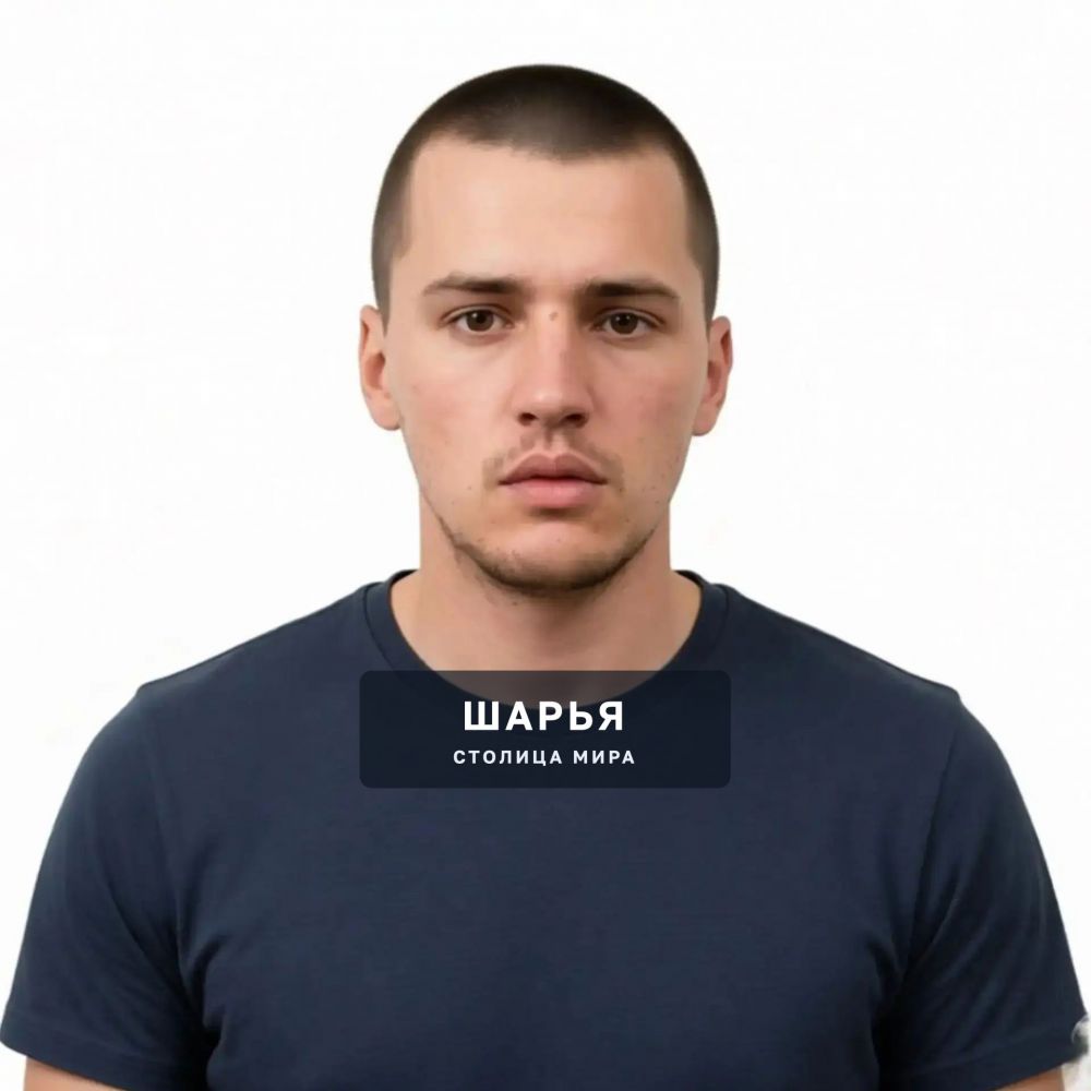 ВНИМАНИЕ, РАЗЫСКИВАЮТСЯ РОДСТВЕННИКИ — Шарья