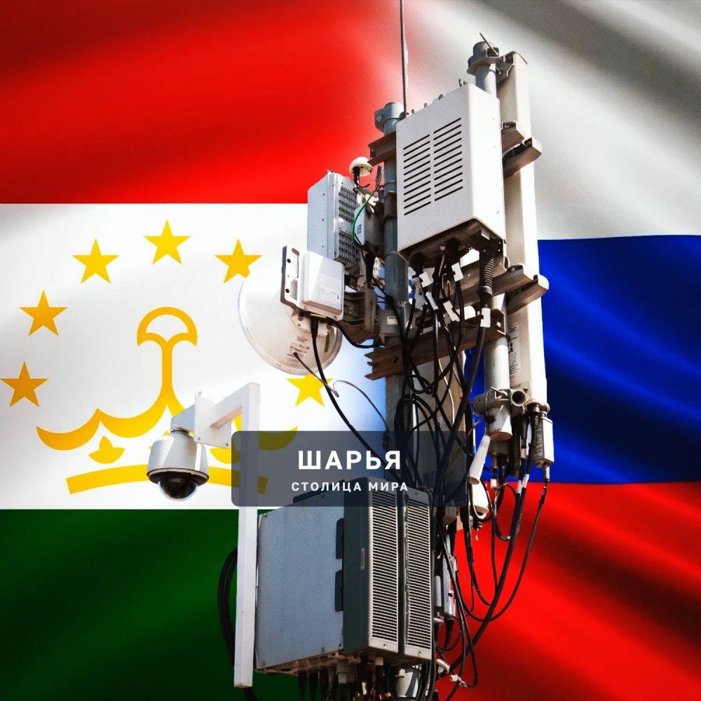 Россия поможет Таджикистану с интернетом и связью — «Газпром-Медиа Холдинг» готов… — Шарья
