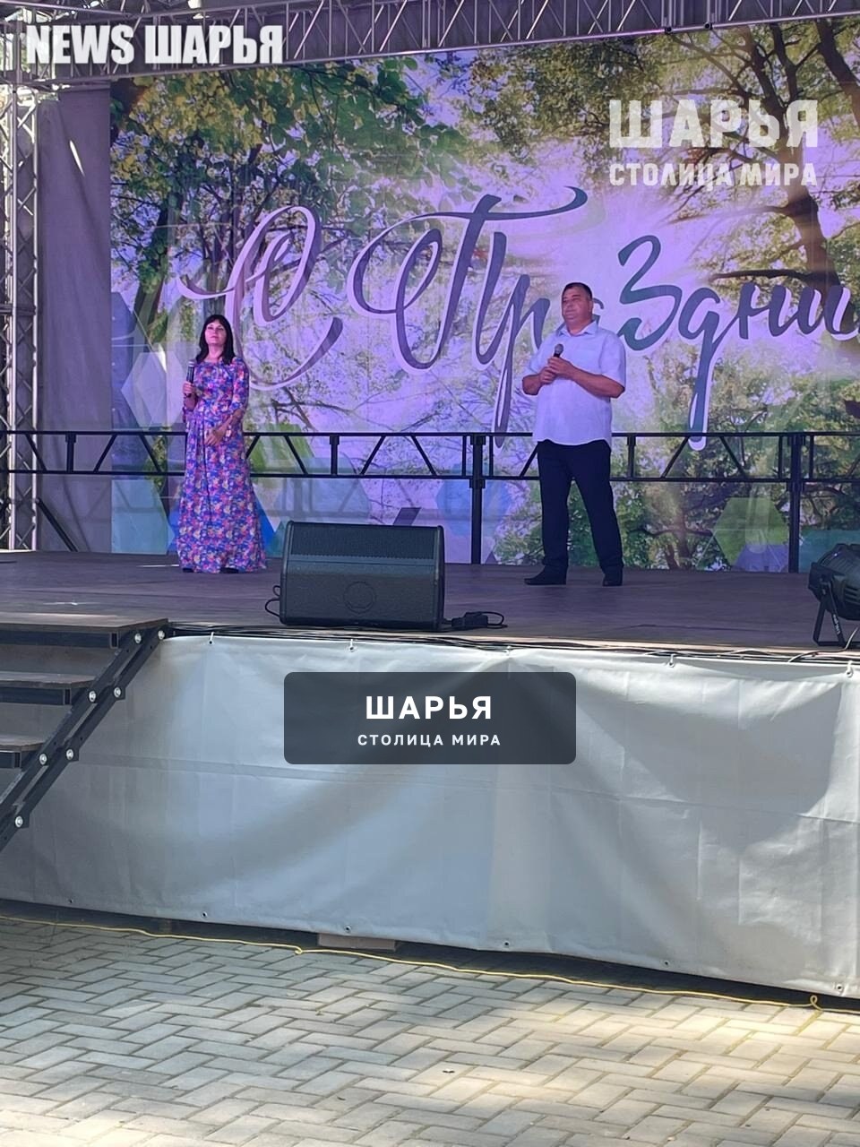 Шарья стала очередной площадкой для проведения Фестиваля "Дорогами народных традиций" — фото 3