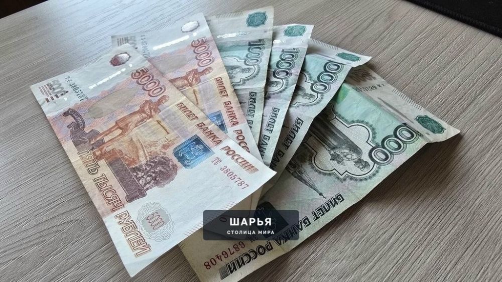 В Госдуму внесли законопроект об обязательной 13-й зарплате для бюджетников — Шарья