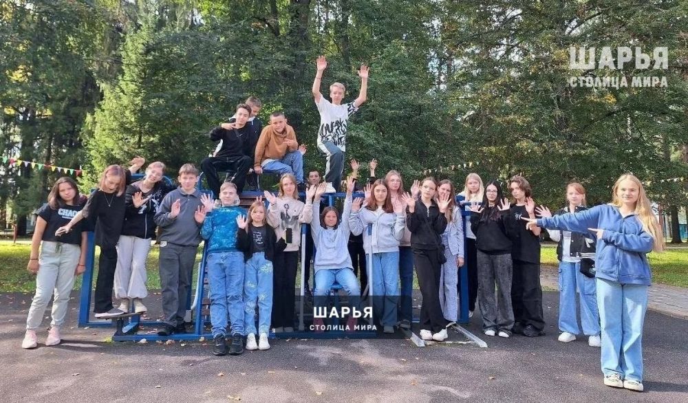 В регионе подписан закон об организации отдыха детей участников СВО — Шарья