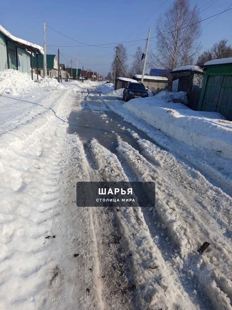 Добрый день , примите пожалуйста меру Ветлужский улица Советская не обойти не с какой стороны… — Шарья — фото 2