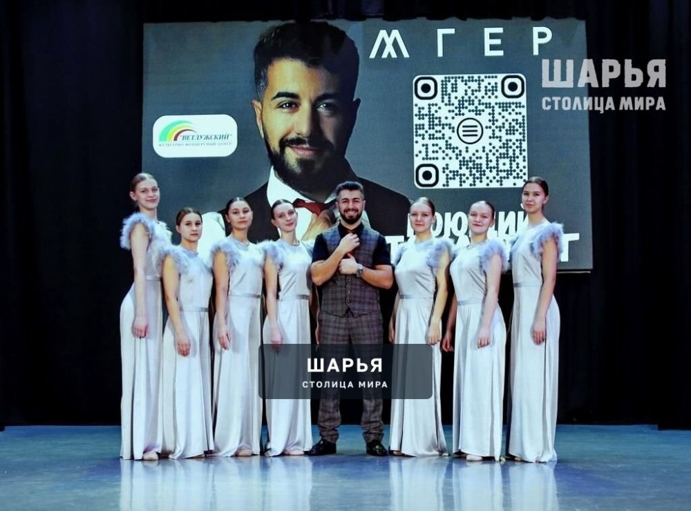 Январь завершился в ККЦ «Ветлужский» концертом "поющего стоматолога" — Шарья