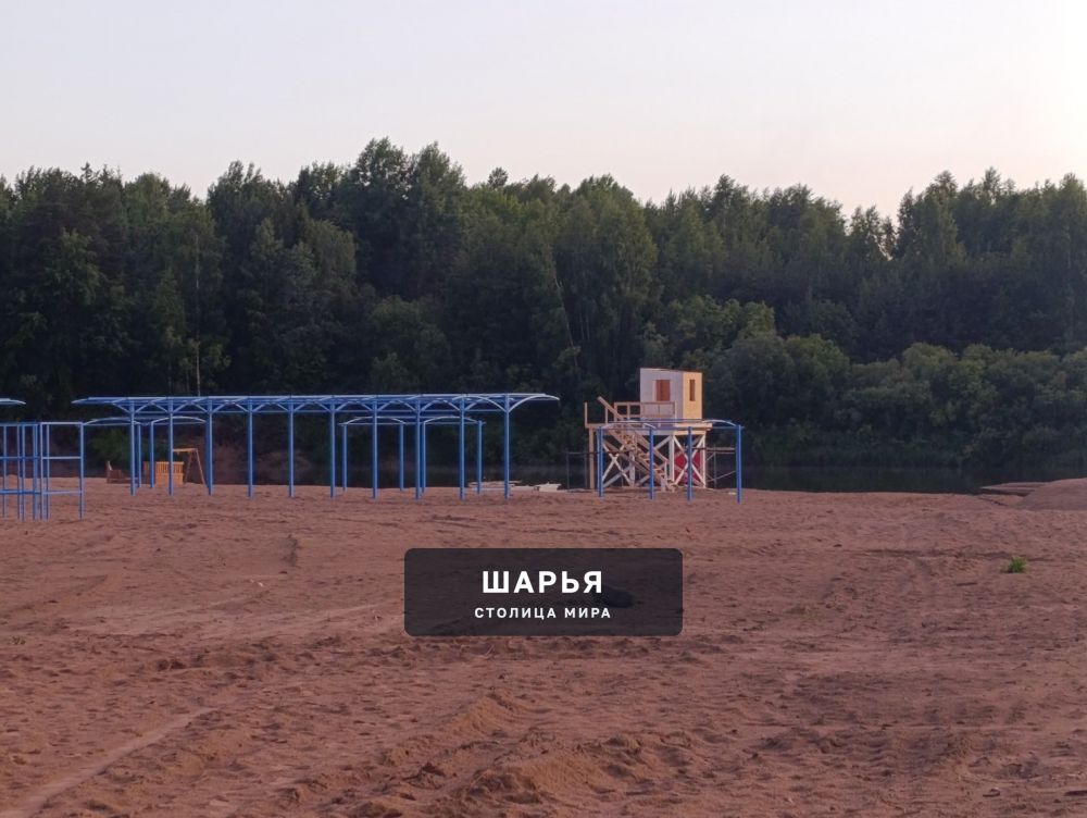 В Шарье стартовала реализация благоустройства городского пляжа — Шарья — фото 5