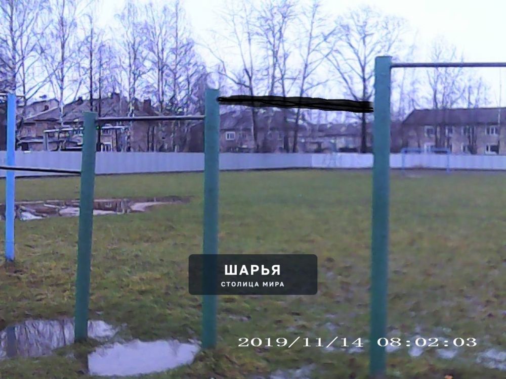 Публикация «Хорошее дело» — Шарья — фото 2