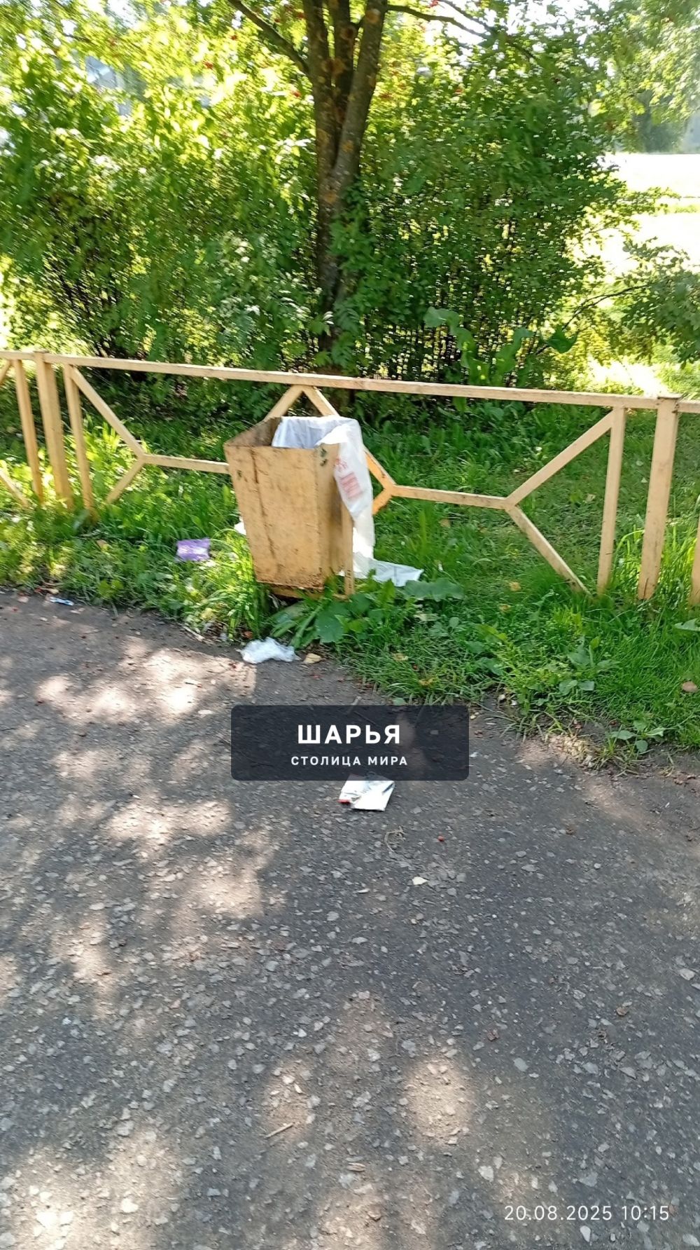 И это картина каждого дня на площадке для отдыха по ул.50 лет Советской власти — Шарья