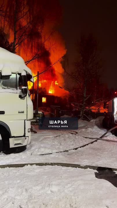 Друзья, товарищи… в нашей семье случилась страшная беда — Шарья