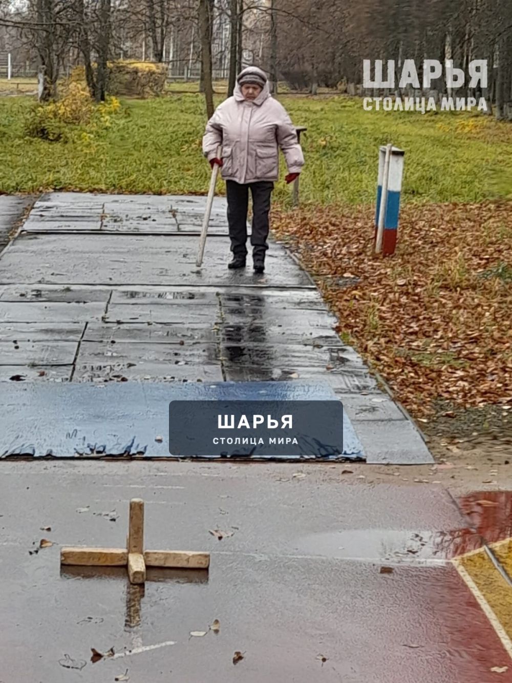 Ни слякоть, ни морозец не мешают настоящим любителям спорта — Шарья — фото 2