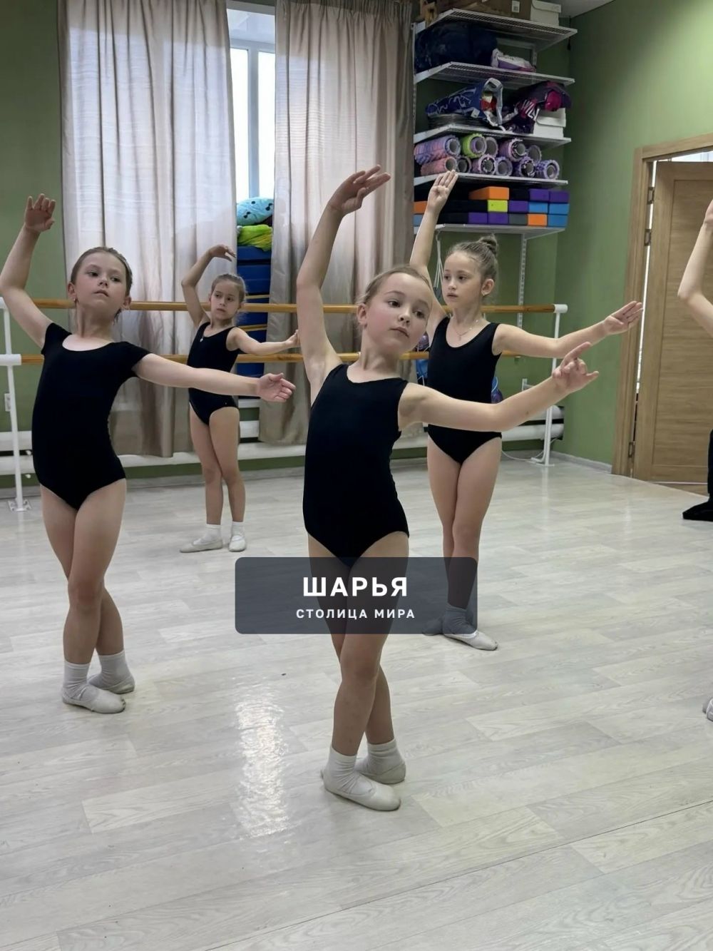 Румяные щёчки и горящие от восторга глаза — Шарья — фото 5