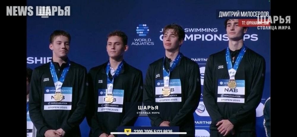 Наш земляк в составе сборной России одержал победу на Первенстве мира по плаванию — Шарья — фото 2