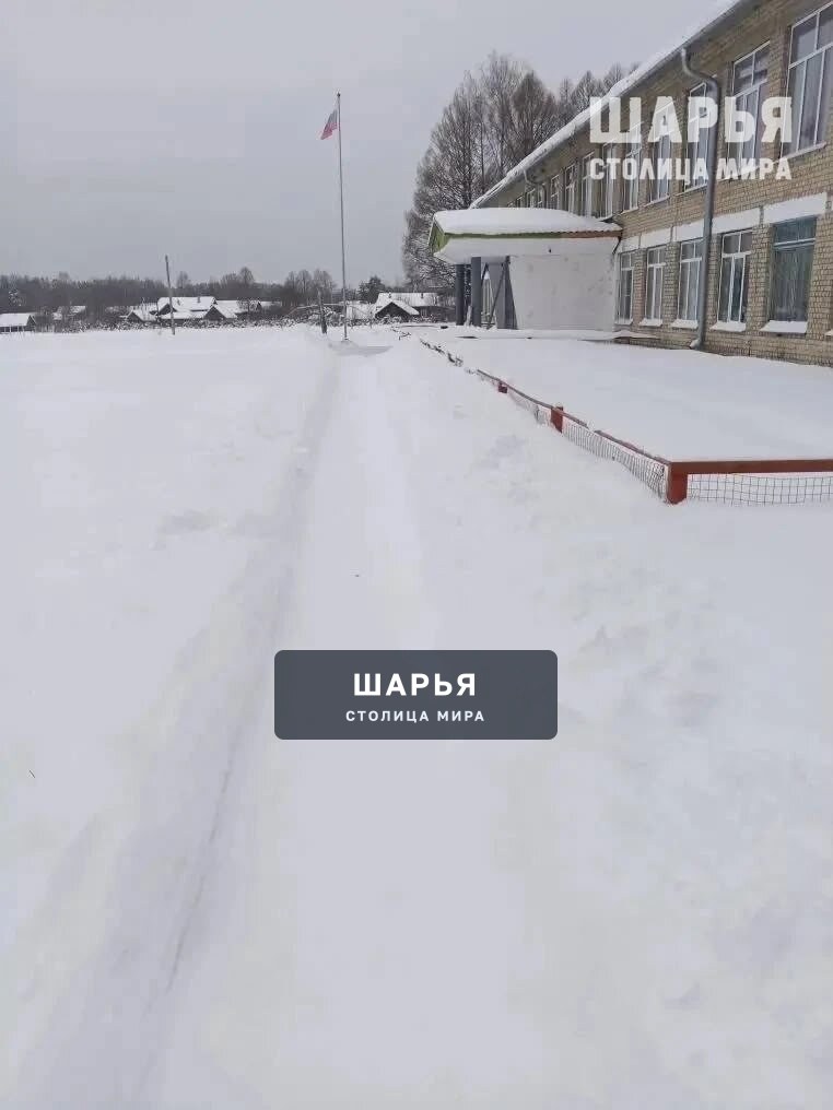 На территории Шарьинского округа ведут борьбу со снегом — Шарья — фото 1