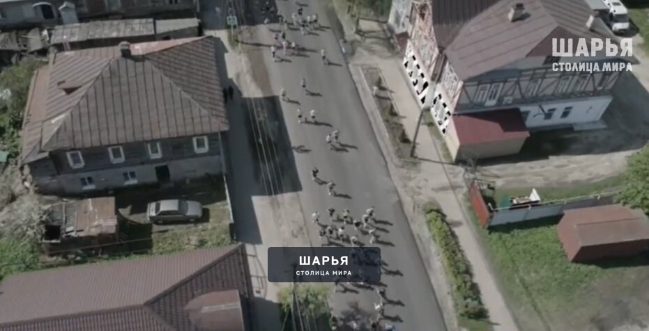 Шарьинцы приняли участие в Галичском заозерье — Шарья — фото 3