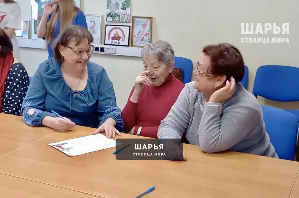 Встреча поколений на базе Пенсионного фонда — Шарья — фото 6