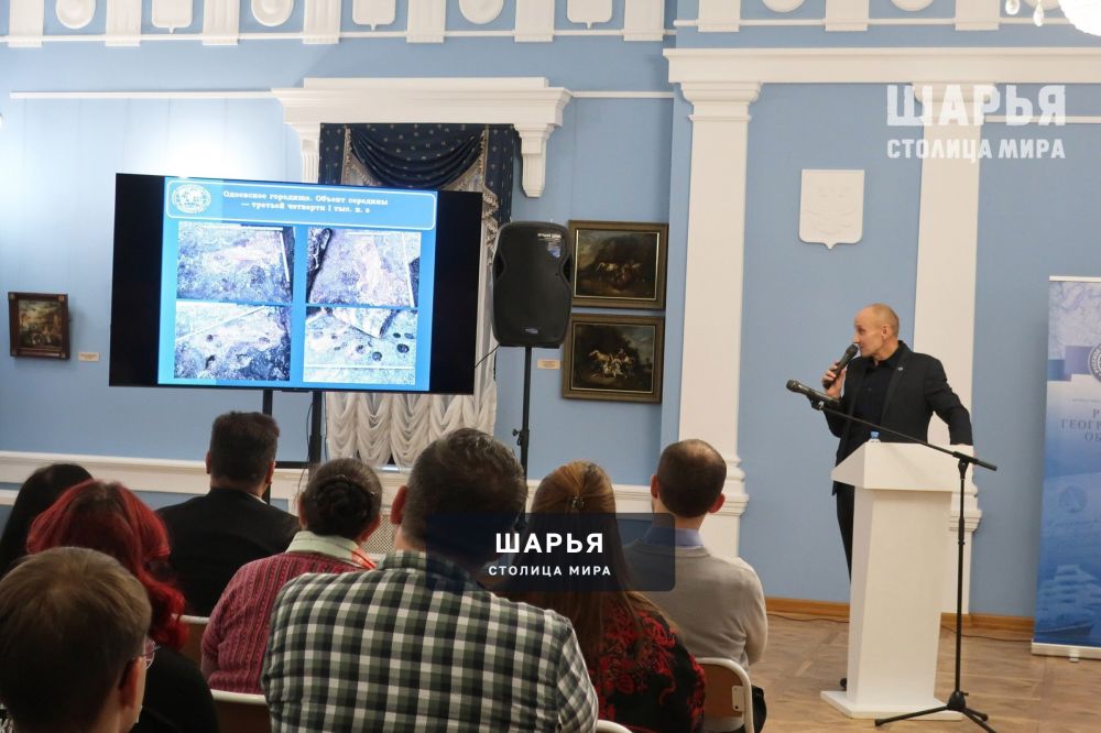 Шарьинцы приняли участие в Межрегиональной научно-практической конференции от РГО — Шарья — фото 3