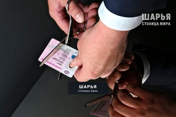 Шарьинский суд признал водительские права недействительными — Шарья