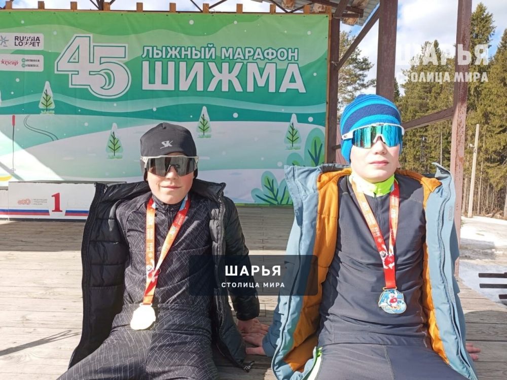 "45-ый марафон "Шижма"-дети"!!! — Шарья — фото 5