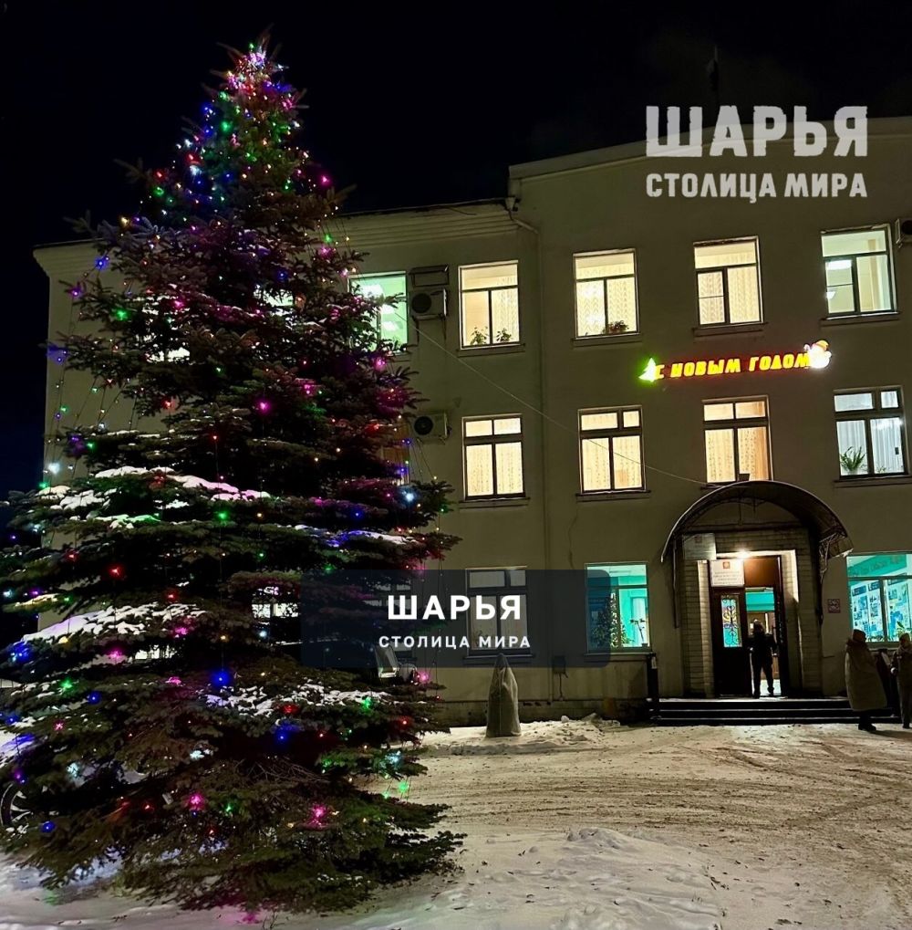 Шарьинские руководители предприятий и учреждений, предприниматели создают праздничное… — Шарья — фото 4
