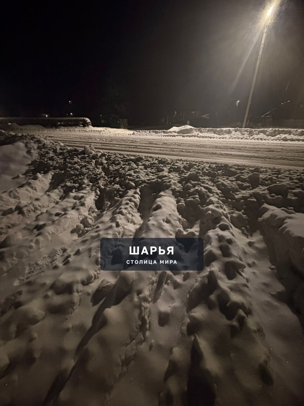 На протяжение 2 лет постоянно заваливают заезд к мусорке на Ленина 101!!!!требуется… — Шарья — фото 2