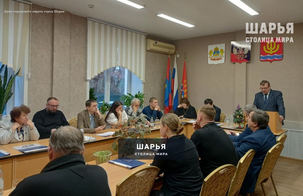 Народные избранники Шарьи начали рассматривать бюджет на 2026 год — Шарья — фото 4