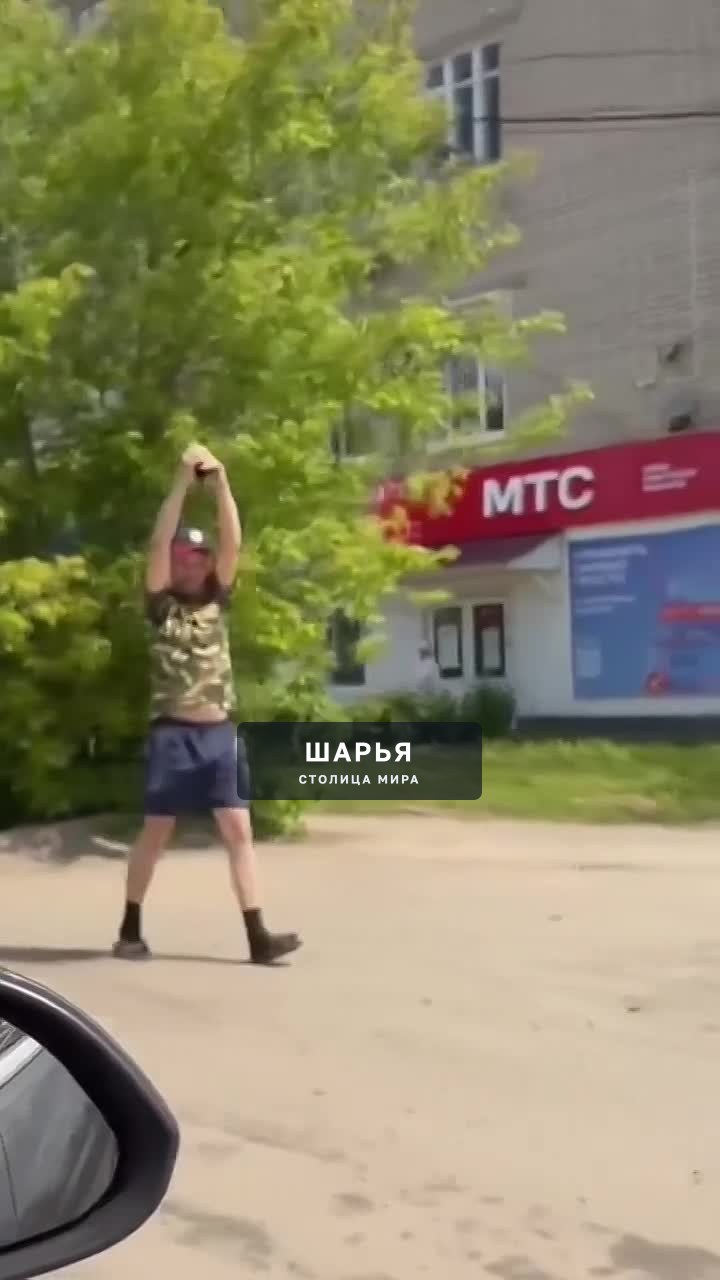 Сегодня мы отмечаем праздник нашей великой страны — день единства, силы, традиций и гордости… — Шарья