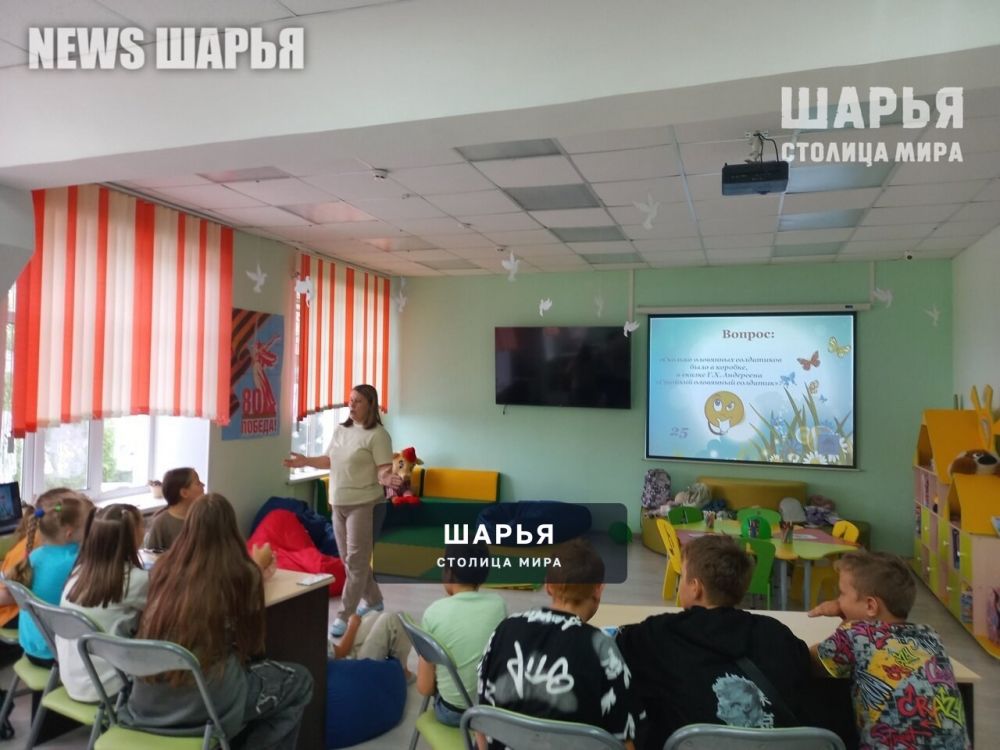 В Центральной библиотеке организован разновозрастный отряд — Шарья — фото 5