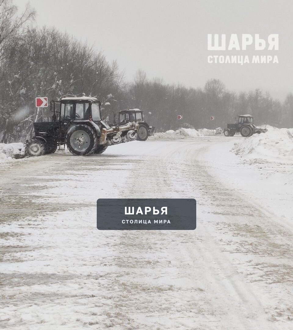 Нет гололедице на дорогах! — Шарья — фото 2