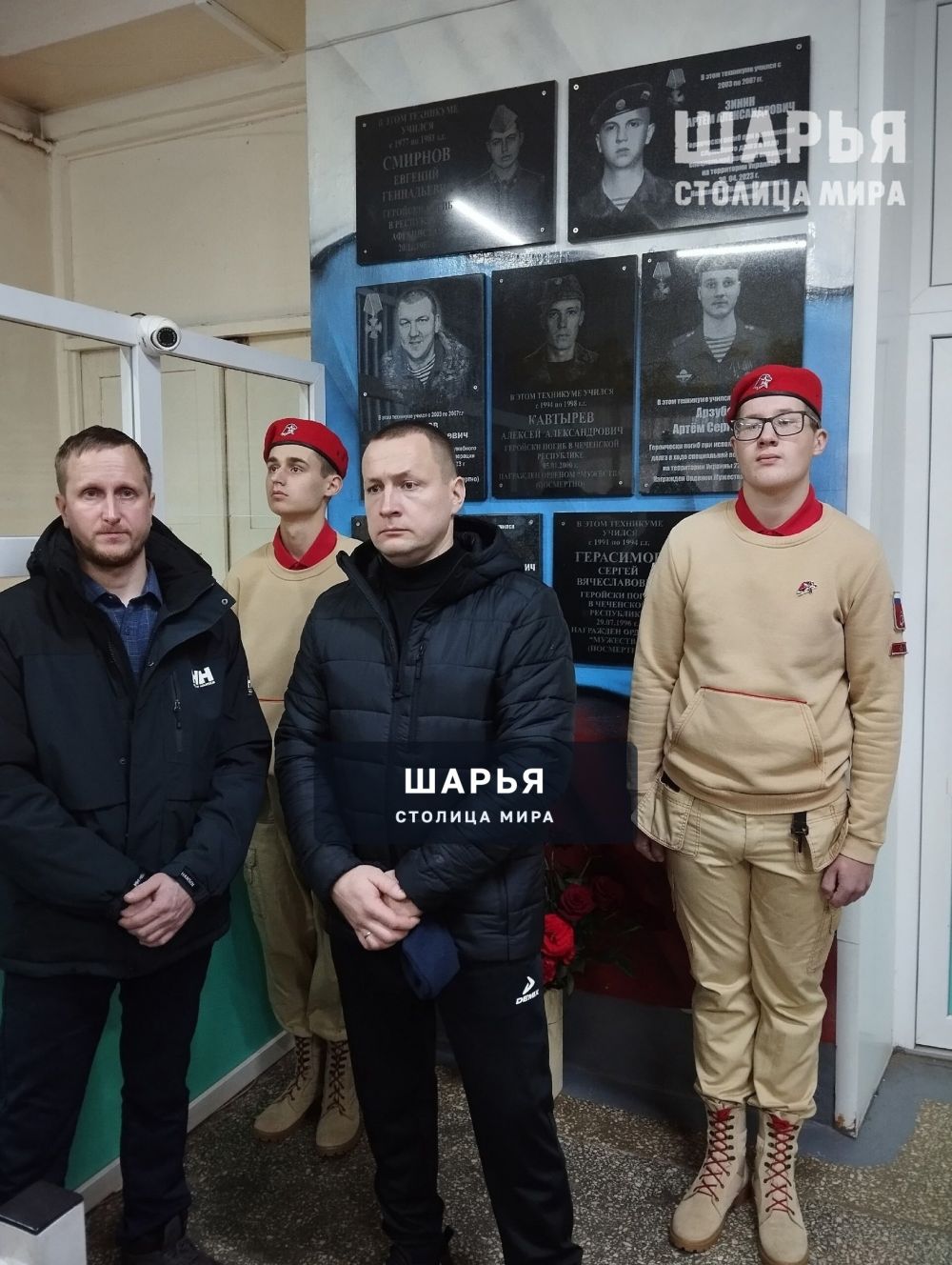 В Шарьинском аграрном техникуме появились новые мемориальные доски — Шарья — фото 7