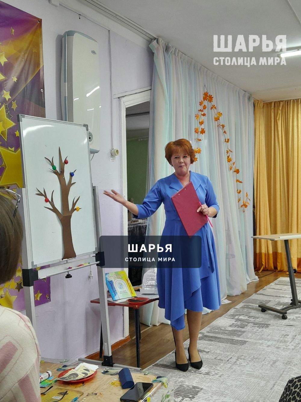 Из рубрики "Делимся опытом" от шарьинского управления образования — Шарья — фото 2
