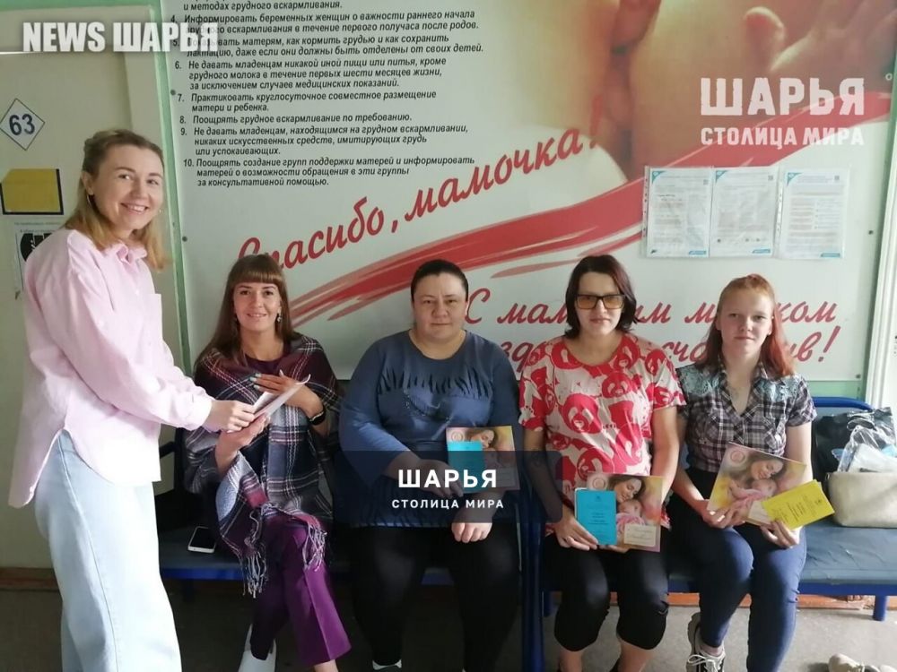 В Шарье и шарьинском районе продолжают рождаться малыши — Шарья — фото 2
