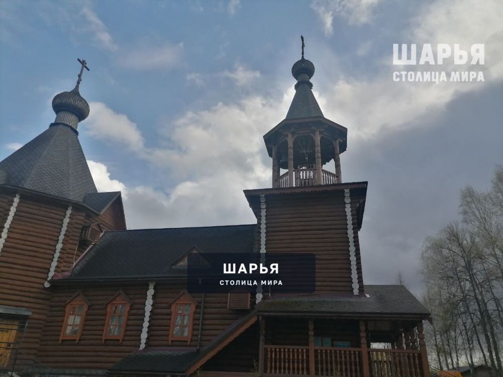Ну, теперь-то настроение не испортится? — Шарья — фото 5