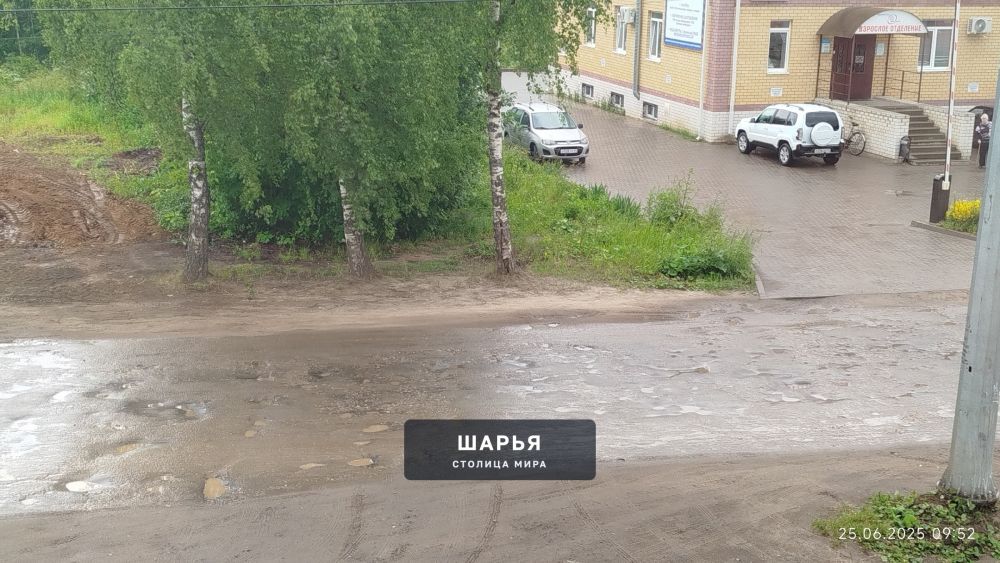Вот так выглядит дорога по ул. Октябрьской, по которой нам предлагают ездить ориентировочно в… — Шарья — фото 2