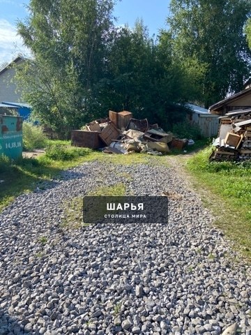 Шарьинцы продолжают устраивать из родного города помойку — Шарья — фото 4