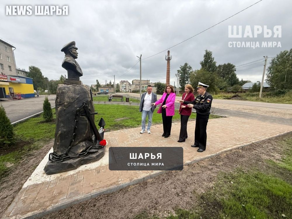 Шарьинцев приглашают 9 сентября на церемонию открытия Морского сквера — Шарья — фото 3