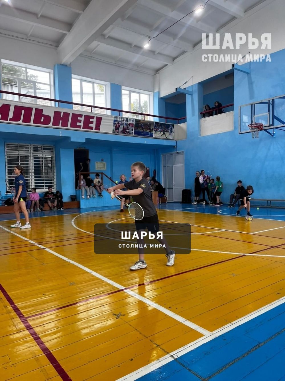 В минувшие выходные в Шарье состоялся Открытый чемпионат и первенство города по бадминтону — Шарья — фото 2