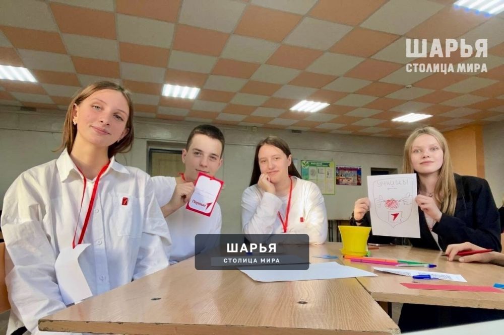 Юные активисты Шарьи объединились в один общественный организм — Шарья — фото 7