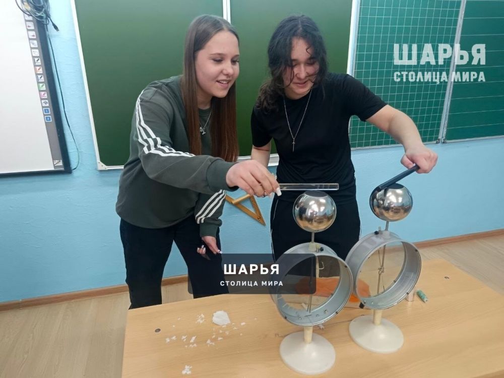 Юные шарьинцы отметили День российской науки — Шарья — фото 3