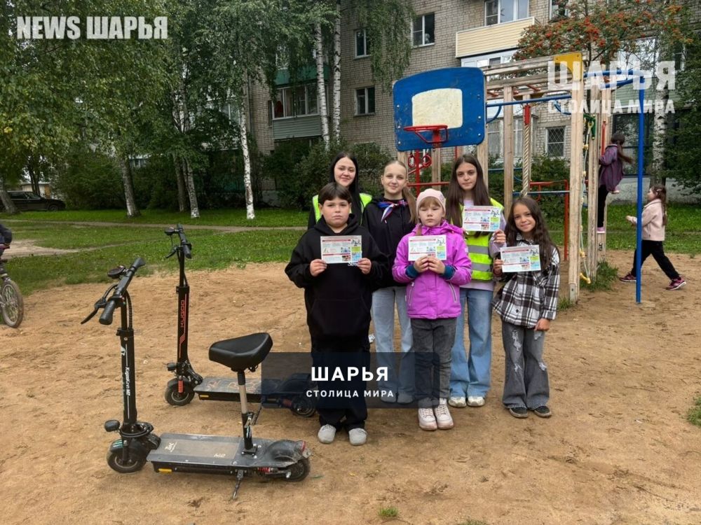 Юные приняли участие в акции "Пятница безопасности" — Шарья — фото 2