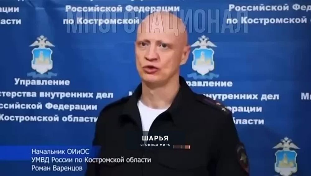 Продолжение ситуации о нападении на вокзал и сотрудников транспортной полиции в городе Буй… — Шарья