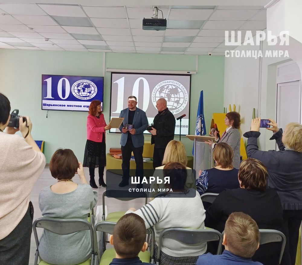 В Шарье прошла научно-практическая конференция — Шарья — фото 7