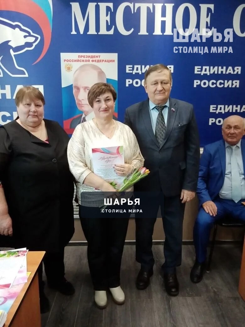 В Шарье стартовала реализация новой программы ЕР "Партийный клуб" — Шарья — фото 3