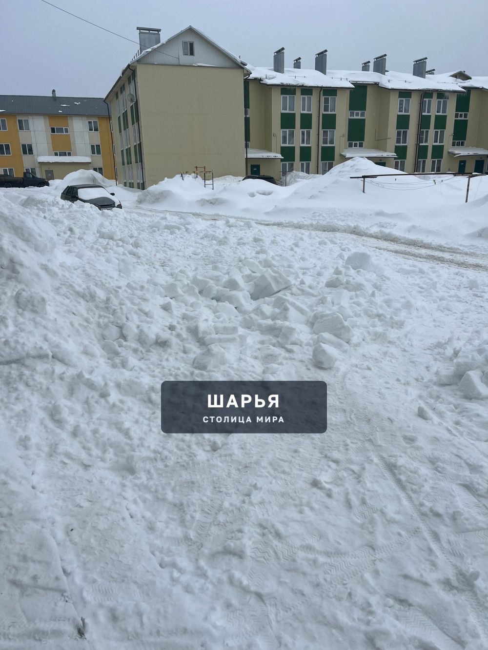 Управление домами , вы чем занимаетесь вообще? — Шарья