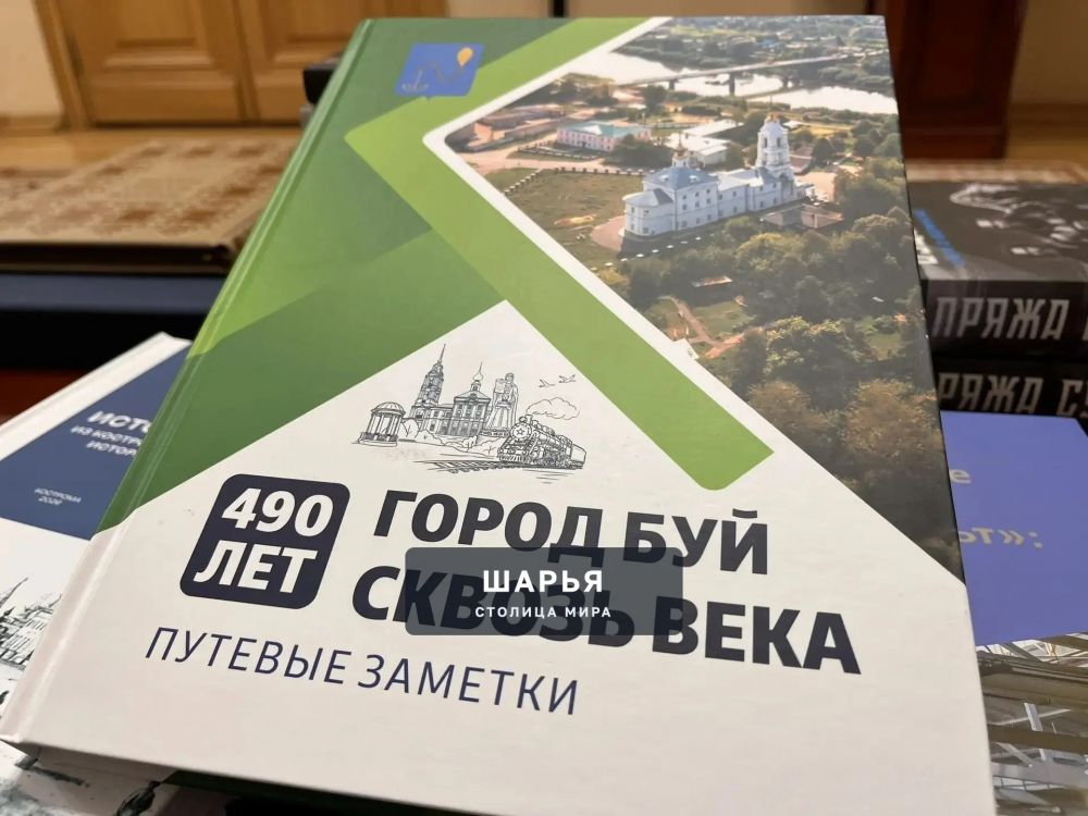 В губернаторской библиотеке очередное пополнение — Шарья — фото 1