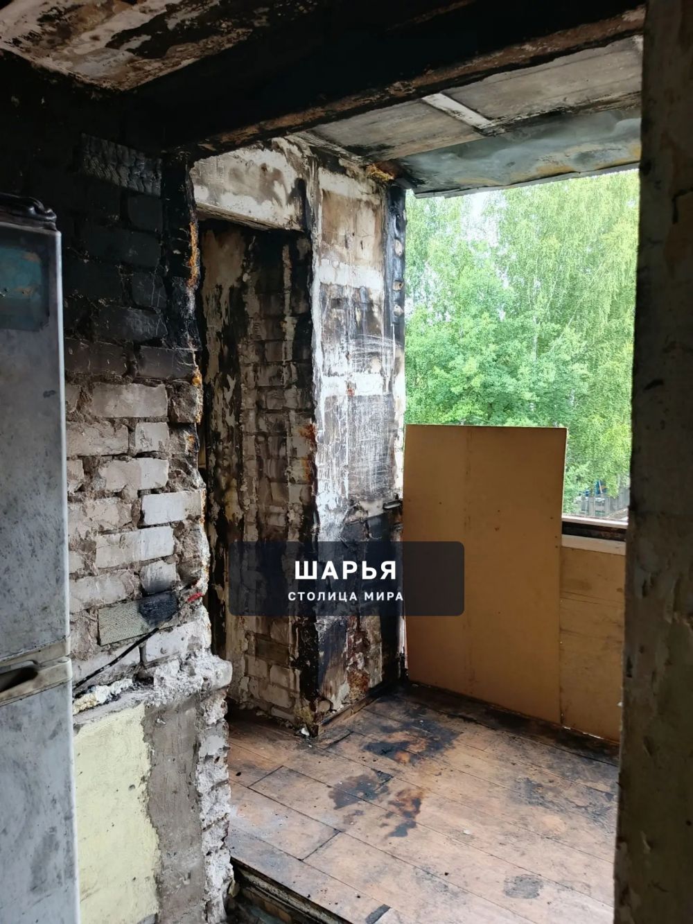 Нужна помощь!!!! В семье Староверовых Анатолия и Елены произошла беда — Шарья — фото 2