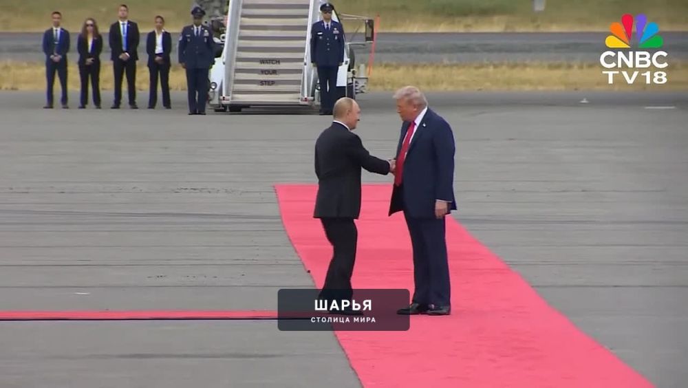 Лидеры жмут друг другу руки — Шарья