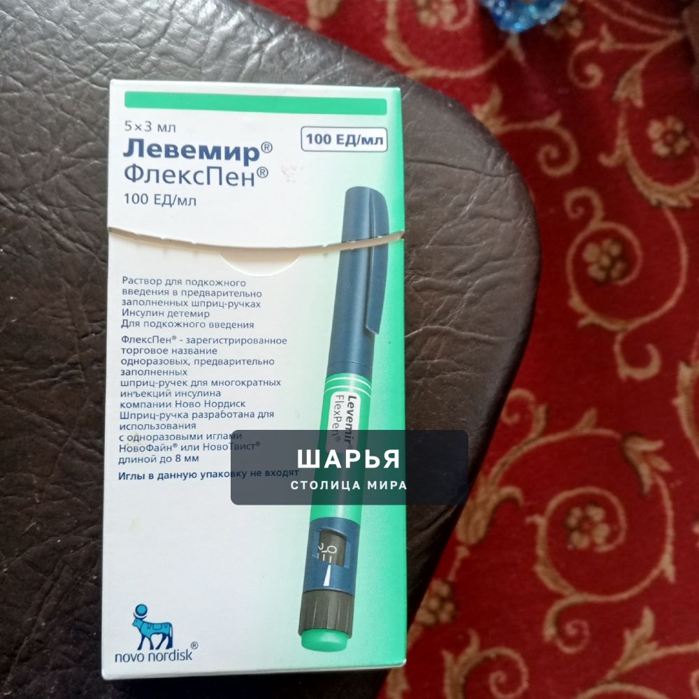 Осталось после мамы. Отдам даром — Шарья