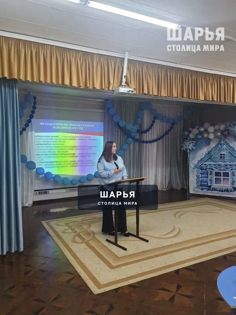Шарьинские воспитатели обсудили работу детсадов в непростыми семьями — Шарья — фото 3