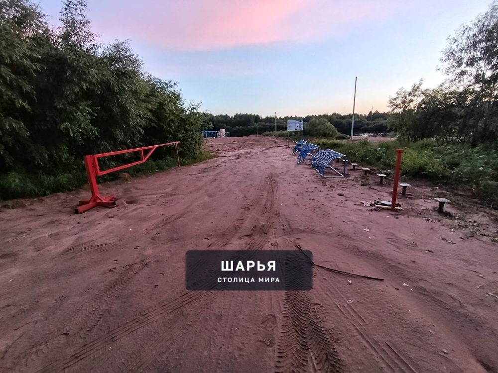 В Шарье стартовала реализация благоустройства городского пляжа — Шарья — фото 2