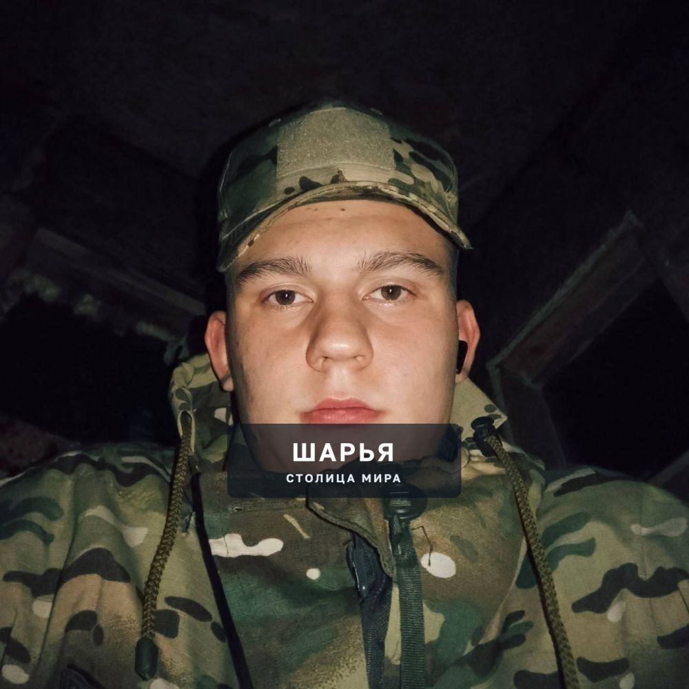 С сожалением и глубочайшей болью сообщаем, что 09.04.2025 года, на Курском приграничье погиб… — Шарья