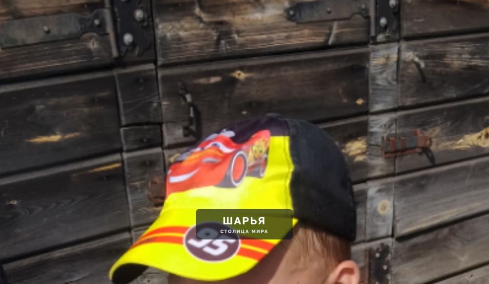 Потеряна кепка откликнитесь кто нашел — Шарья